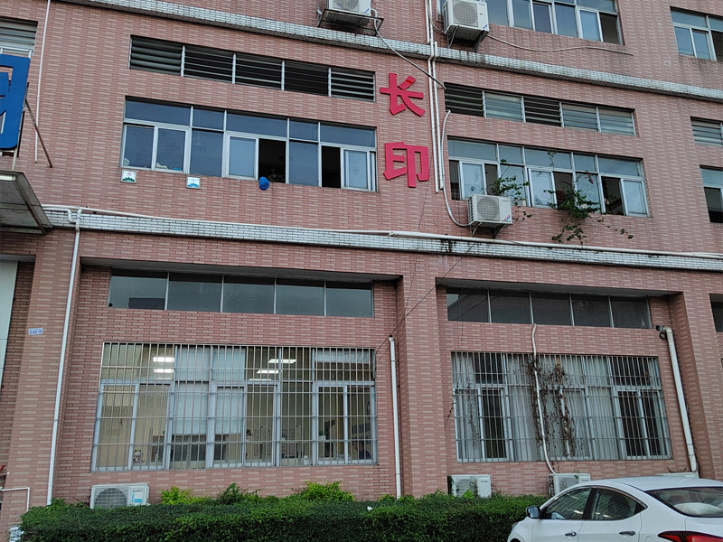 BC贷(中国区)官方网站_image9877